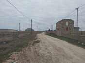 Объявление №5959384 - Баку, пос. Тюркан, 5 сот