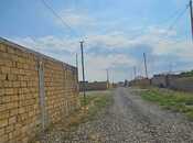 Продаётся  участок 22 сот, пос. Новханы, photo 7 from 7