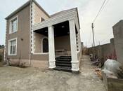 Продаётся 5-комн. дом/дача 260 м², пос. Сарай, photo 3 from 8