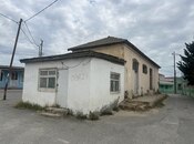 Продаётся  объект 20 м², пос. Говсан, photo 2 from 5