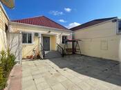 Elan №5665335 - Xırdalan, Xırdalan, 3 otaqlı, 65 m²