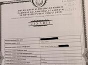 Продаётся  участок 608 сот, photo 2 from 3