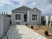 Elan №5961409 - Bakı, Qala q., 3 otaqlı, 95 m²