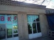 Продаётся  объект 63 м², photo 2 from 6