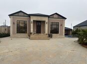 Объявление №5961518 - Баку, пос. Горадил, 4-комн., 200 м²
