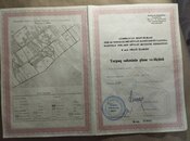 Участок - пос. Мамедли - 1.5 сот