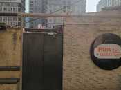 Elan №5962213 - Bakı, 28 May m., 1 otaqlı, 30 m²