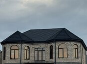 Продаётся 7-комн. дом/дача 500 м², photo 3 from 4