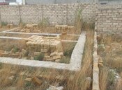 Продаётся  участок 3 сот, пос. Рамана, photo 7 from 8