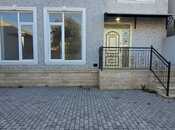 Продаётся 5-комн. дом/дача 147 м², photo 4 from 8