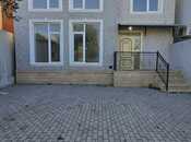 Продаётся 5-комн. дом/дача 147 м², photo 1 from 8