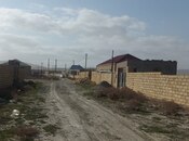 Elan №5963499 - Bakı, Pirəkəşkül q., 10 sot