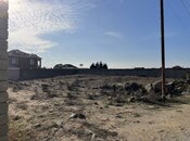 Elan №5963681 - Bakı, Dübəndi q., 14.7 sot