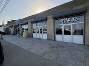 Объявление №5963862 - Баку, Бинагадинский р., 1250 м²