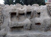 Продаётся 6-комн. дом/дача 200 м², пос. Старые Гюнешли, photo 8 from 8