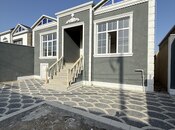 4 otaqlı həyət evi/bağ evi - Ramana q. - 100 m²