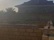 Продаётся  участок 6 сот, photo 2 from 3