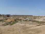 Объявление №5966024 - Баку, Бинагадинский р., 250 сот