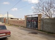 Продаётся 3-комн. дом/дача 800 м², photo 2 from 8