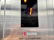 Продаётся 2-комн. новостройка 65.7 м², Насиминский  р., photo 3 from 8