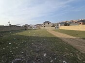 Объявление №5967426 - Баку, пос. Фатмаи, 5 сот