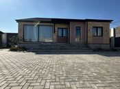 Сдаётся 5-комн. дом/дача 350 м², пос. Новханы, photo 4 from 8