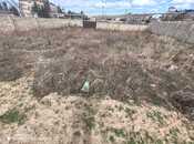 Продаётся  участок 6 сот, пос. Нардаран, photo 3 from 4