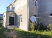 Объявление №5969102 - Гусар, Гусар, 7-комн., 220 м²