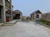 7 otaqlı həyət evi/bağ evi - Masazır q. - 200 m²