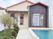4 otaqlı həyət evi/bağ evi - Şüvəlan q. - 130 m²