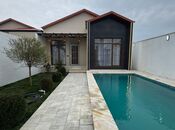 Elan №5969891 - Bakı, Şüvəlan q., 4 otaqlı, 100 m²