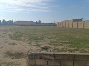 Продаётся  участок 14 сот, пос. Мамедли, photo 2 from 8