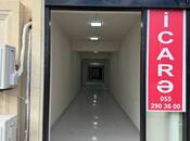 Сдаётся  объект 30 м², м. 28 мая, photo 3 from 8
