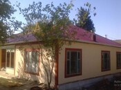 Продаётся  объект 300 м², photo 2 from 8