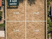 Продаётся  участок 3 сот, пос. Карачухур, photo 2 from 3