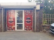 Elan №5973798 - Bakı, Nəsimi r., 28 m²