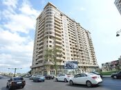 4-комн. новостройка - Наримановский  р. - 185 м²