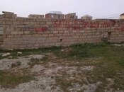 Продаётся  участок 6 сот, пос. Геокмалы, photo 4 from 4