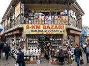 Продаётся  объект 90 м², м. Халглар Достлугу, photo 2 from 4