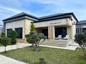 Продаётся 4-комн. дом/дача 190 м², пос. Мардакан, photo 3 from 8