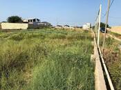 Объявление №5975741 - Баку, пос. Нардаран, 4 сот