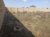 Продаётся  участок 5.5 сот, пос. Зире, photo 6 from 7