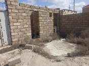 Продаётся  участок 5.5 сот, пос. Зире, photo 7 from 7