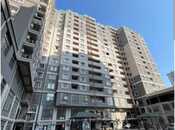Elan №5976626 - Bakı, 28 May m., 3 otaqlı, 155 m², 8/18 mərtəbə
