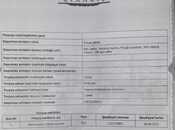 Продаётся  участок 9 сот, пос. Пиршаги, photo 4 from 4