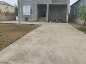 Объявление №5978237 - Баку, пос. Сарай, 6-комн., 260 м²