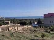 Объявление №5978267 - Баку, пос. Шихов , 12 сот