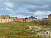 Объявление №5978314 - Баку, пос. Геокмалы, 3 сот