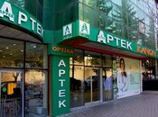 Объявление №5978980 - Баку, м. Сахил, 110 м²