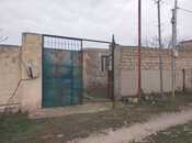 Satılır  torpaq 5.5 sot, Türkan q., photo 3 from 7